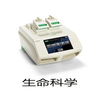 首页5个产品05-生命科学仪器